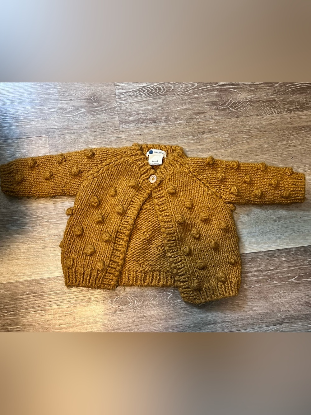 The blueberry hill • Mustard Bobble Baby Cardigan • small 12-24 months